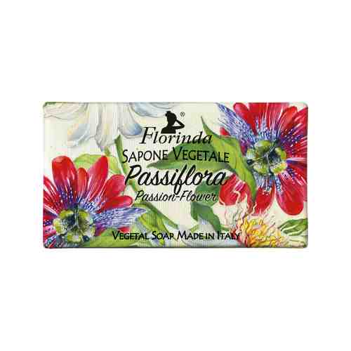 Мыло с ароматом пассифлоры Florinda Soap Passion-Flowerарт. ID: 940299