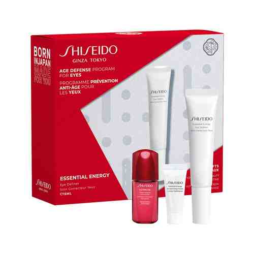 Набор для увлажнения и восстановления кожи лица Shiseido Age Defense Program for Eyes Setарт. ID: 950563