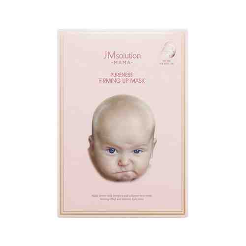 Набор из 10 омолаживающих тканевых масок для лица JMsolution Mama Pureness Firming Up Mask Packарт. ID: 946895
