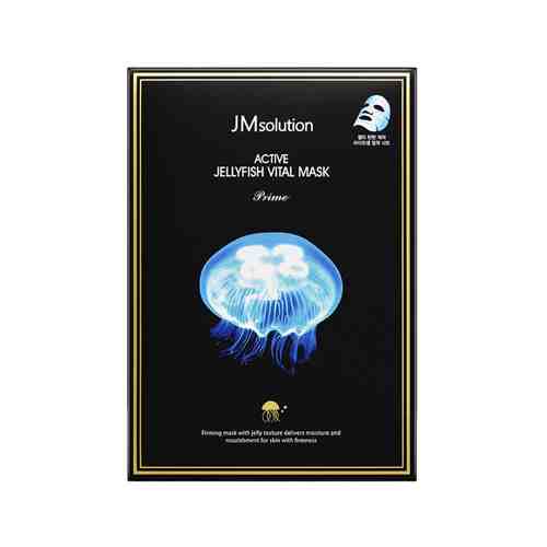 Набор из 10 тканевых масок для лица с экстрактом медузы JMsolution Active Jellyfish Vital Mask Prime Packарт. ID: 946898