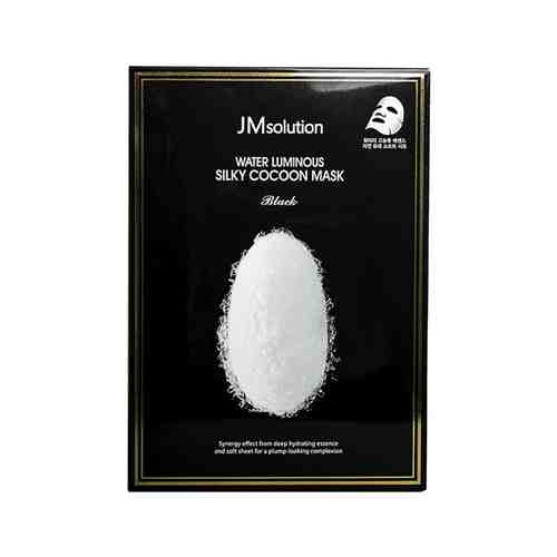 Набор из 10 тканевых масок для лица с протеином белого кокона шелкопряда JMsolution Water Luminous Silky Cocoon Mask Black Packарт. ID: 946900