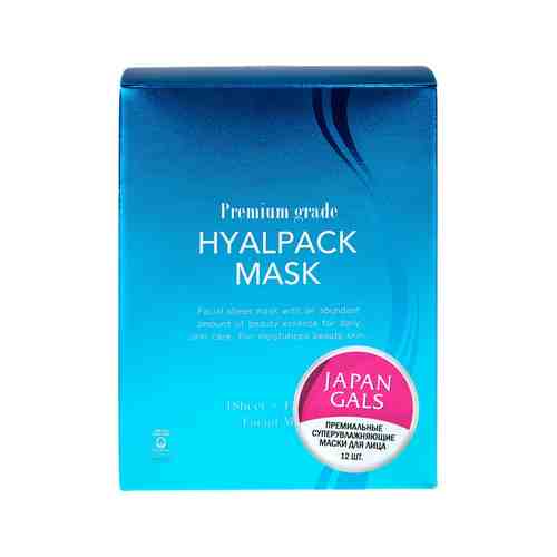 Набор из 12 увлажняющих масок для лица Japan Gals Premium Grade Hyalpack Maskарт. ID: 933400