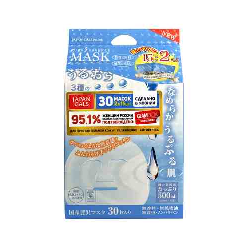 Набор из 30 масок для лица с тамариндом и гиалуроновой кислотой Japan Gals Pure 5 Essence Mask Tamarind And Hyaluronic Acid 2*15 Packарт. ID: 933391