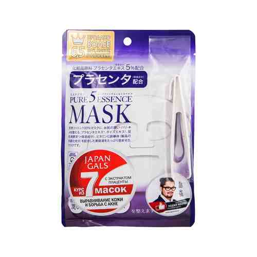 Набор из 7 масок для лица с экстрактом плаценты Japan Gals Pure 5 Essence Mask Placenta Travel Packарт. ID: 933413