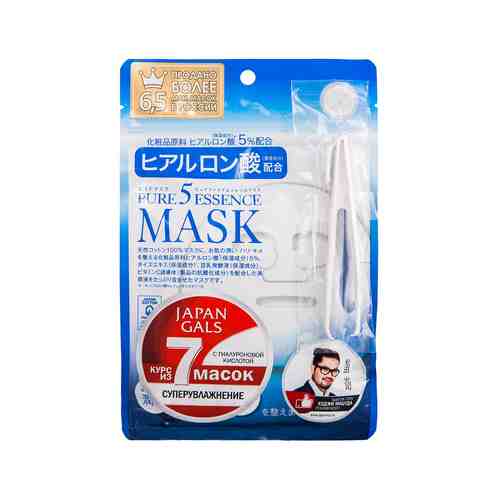 Набор из 7 масок для лица с гиалуроновой кислотой Japan Gals Pure 5 Essence Mask Hyaluronic Acid Travel Packарт. ID: 933412