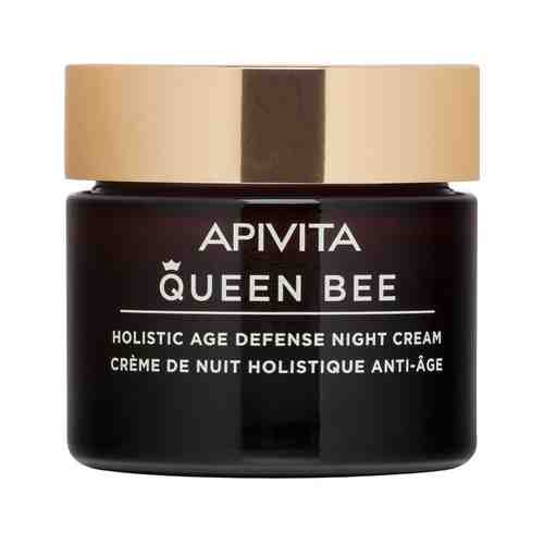 Ночной крем для лица против старения Apivita Queen Bee Holistic Age Defense Night Creamарт. ID: 979557