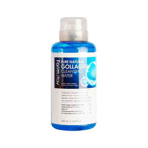 Очищающая вода для лица с коллагеном FarmStay Pure Natural Collagen Cleansing Waterарт. ID: 961384