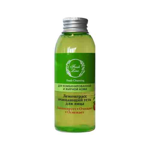 Очищающий гель для комбинированной и жирной кожи лица Fresh Line Lemongrass Face Washарт. ID: 912171