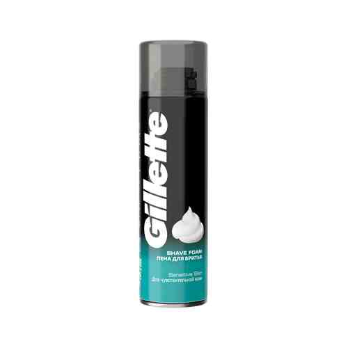 Пена для бритья для чувствительной кожи Gillette Shave Foam Sensitive Skinарт. ID: 60050