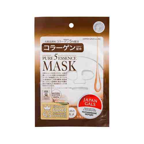 Питательная маска для лица с коллагеном Japan Gals Pure 5 Essence Mask Collagenарт. ID: 933402