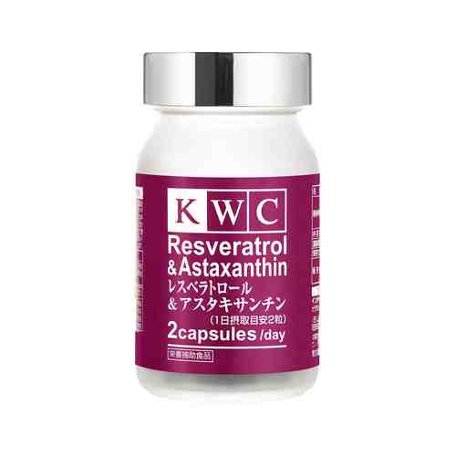 Ресвератрол и астаксантин для улучшения состояния кожи и замедления процессов старения KWC Resveratrol & Astaxanthinарт. ID: 769085