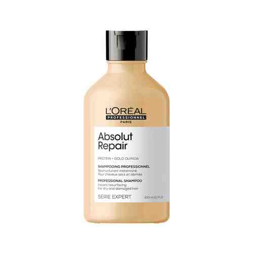 Шампунь для восстановления поврежденных волос L'Oreal Professionnel Serie Expert Absolut Repair Shampooарт. ID: 965541
