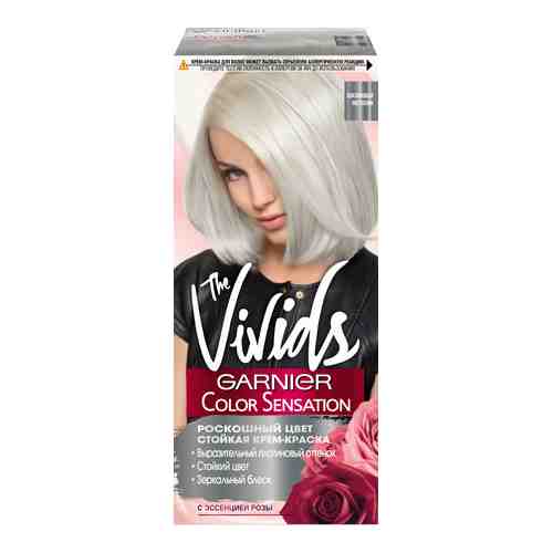 Стойкая крем-краска для волос Платиновый Металлик Garnier The Vivids Color Sensationарт. ID: 895647