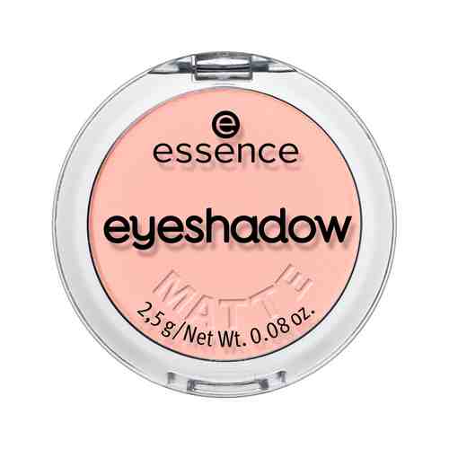 Тени для век Essence Eyeshadowарт. ID: 941901