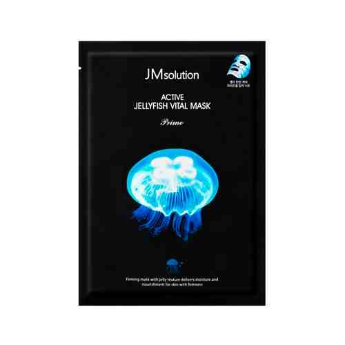 Тканевая маска для лица с экстрактом медузы JMsolution Active Jellyfish Vital Mask Primeарт. ID: 946928