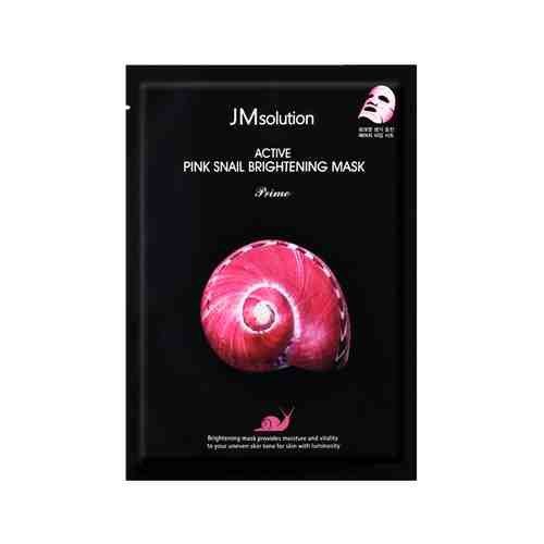 Тканевая маска для лица с муцином улитки JMsolution Active Pink Snail Brightening Mask Primeарт. ID: 946927