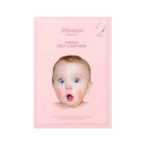 Тканевая маска для лица выравнивающая тон кожи JMsolution Mama Pureness Mela Clear Maskарт. ID: 946922