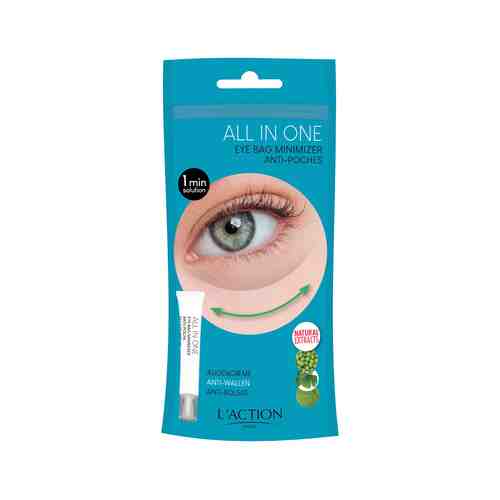Уход за кожей вокруг глаз L'Action Eye Bag Minimizer Средство для уменьшения мешков под глазамиарт. ID: 603571