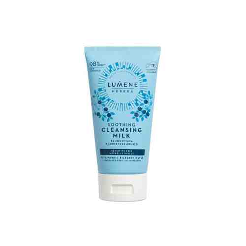Успокаивающее молочко для очищения чувствительной кожи Lumene Herkka Soothing Cleansing Milkарт. ID: 927230
