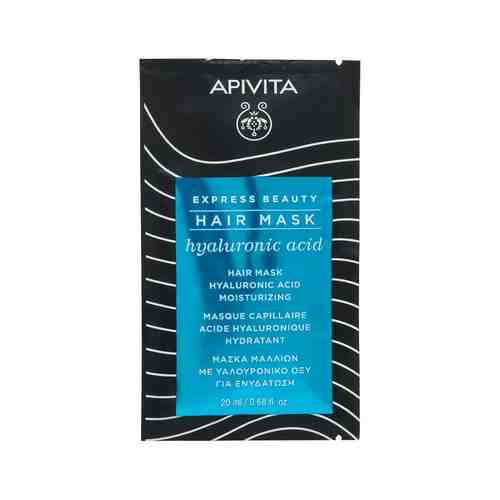 Увлажняющая маска для волос с гиалуроновой кислотой Apivita Eхpress Beauty Hyaluronic Acid Moisturizing Hair Maskарт. ID: 979321