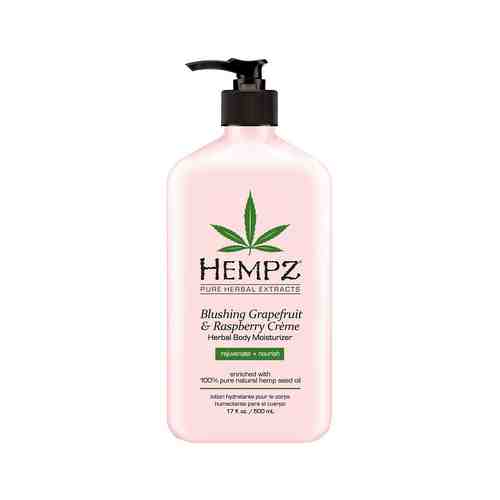 Увлажняющее молочко для тела с ароматом грейпфрута и малины Hempz Blushing Grapefruit & Raspberry Herbal Body Moisturizerарт. ID: 983142