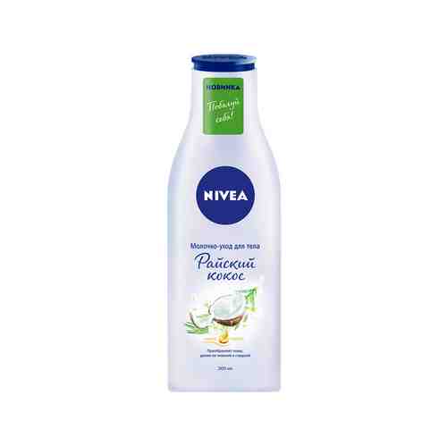 Увлажняющее молочко-уход для тела с маслом монои Nivea Молочко-уход для тела 