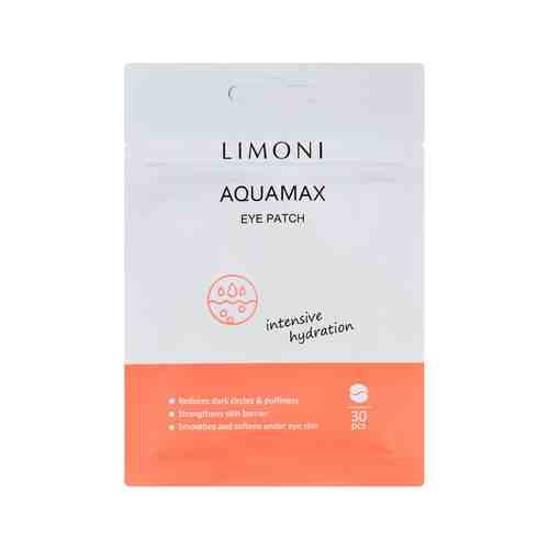 Увлажняющие тканевые патчи для век Limoni Aqumax Eye Patch 30 Packарт. ID: 962118
