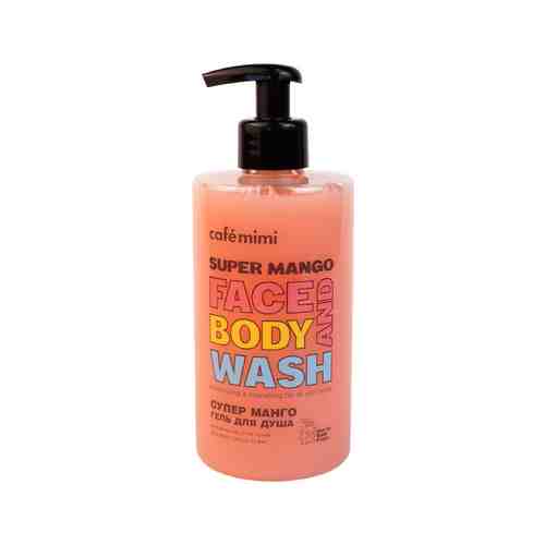 Увлажняющий гель для душа с ароматом манго для всех типов кожи Café mimi Super Mango Face and Body Washарт. ID: 989632