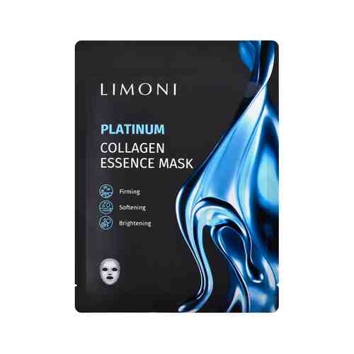 Восстанавливающая тканевая маска для лица с коллоидной платиной и коллагеном Limoni Platinum Collagen Essence Maskарт. ID: 939317